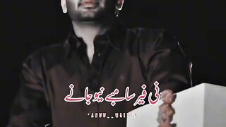 Punjabi song best tary ta