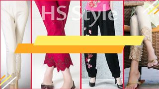 Latest and trendy trousers design 2023| Unique trousers design ideas for girls 2023