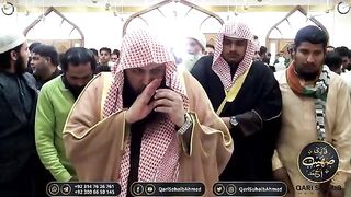 Namaz.e_janaza_Qari_sohaib_ahmad
