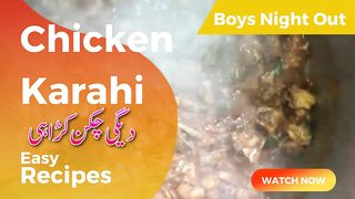 Mr. Special Daigi Chicken Karahi #chickenkarahi #chickenkarahirestaurantstyle #chickenkarahirecipe