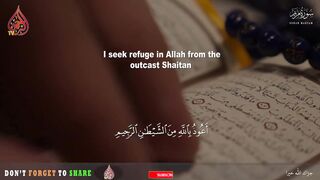 Surah Maryam