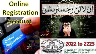 Enrollment |Online enrollment form Karachi Board|How to fill enrolment form Karachi board 1st year