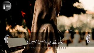 Poetry