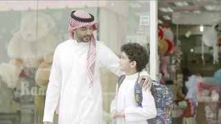 برنامج نشر ثقافة حقوق الإنسان - أبي العزيز - Program for the culture of human rights - my dear father