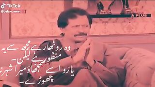 Attaullah esakhelvi shayari