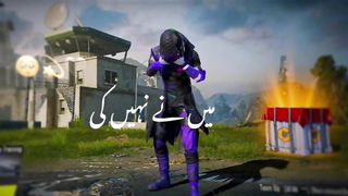 pubg mobile Lobby video
