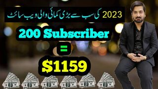 Make Money Online By Getting 200 Subscriber Earn $1159 Dollar from Substack