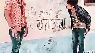 Pahle nach fir bataunga