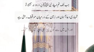 Islamic short video