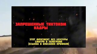 БОЕВЕТЕ ЗА УГЛЕДАР