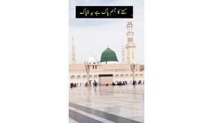 By name of  Almighty Allah