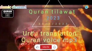 Surah quran_Urdu_Translation_HD #quran #qurantranslation #islam