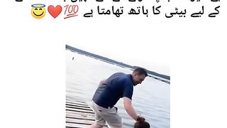 Beautiful status for girls ????