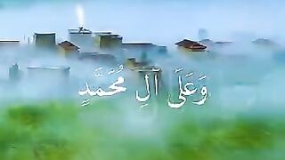 Recite 46