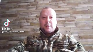 ПОД ИЛОВАЙСК ГОРИ