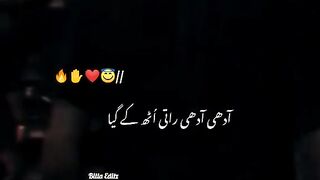 JiGri yar ke Liye