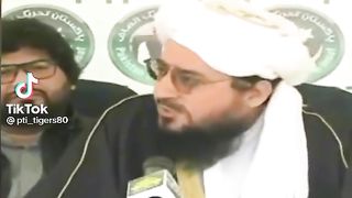 Mulana
