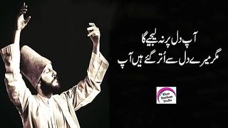 Shairi