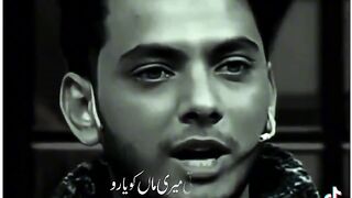 Maa ki shan