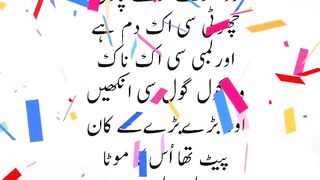 Mota Hathi | Fat Elephant | Poems For Children's | Rymes For Kids | fungala3988