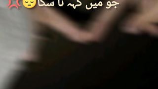 Kabhi sun tu zra song by keifi khalil