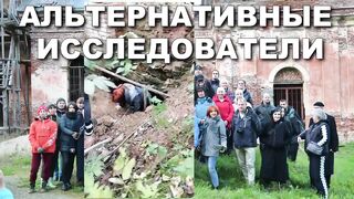 Пиранези нашей команды, Даша! Знакомьтесь и подписывайтесь!