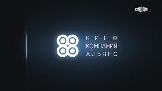 04 серия_Французы под Москвой