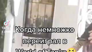 Когда немножко переиграл в  world of tanks????