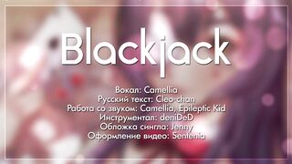 Vocaloid на русском