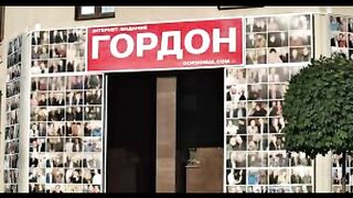 Офис Дмитрия Гордона подвергся обстрелу
