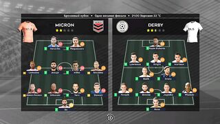 fifamobile new game