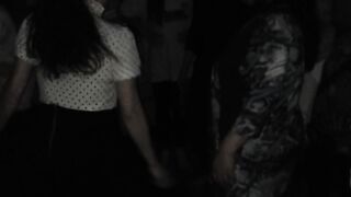гууу