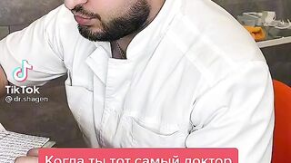 Правда
