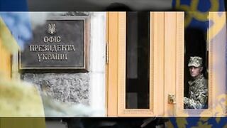 Офис Зеленского заминировали