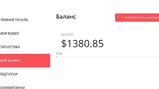ЗАРАБАТЫВАЙ ВМЕСТЕ