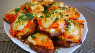 Горячее Мясное Блюдо с особым соусом на Праздник или Ужин