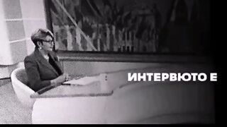 МИТРОФАНОВА - БЕЗ ДУМИ