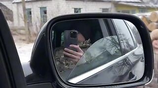 ДЕЦА НА ВОЙНАТА