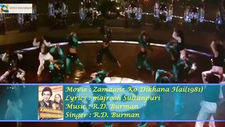 Dil Lena Khel Hai Dildar Ka-Zamaane Ko Dikhana Hai 1981 Full Video Song, Rishi Kapoor, Padmini Kola