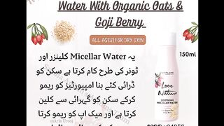 How we get shiny and healthy skin with herbal products?