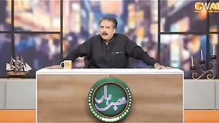 Rabba Chuka le siyasat Daan Khabarhar Funny shorts