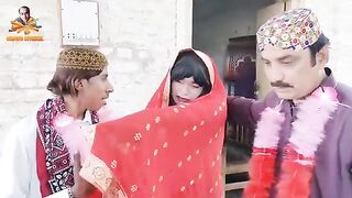 Gaamo ji shadi