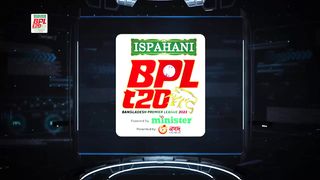 BPL Match 9 Highlights 2023 | Bangladesh Premier League 9 Match Highlights