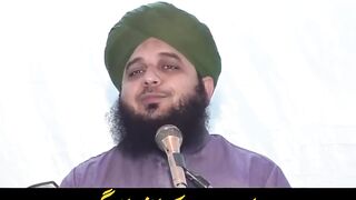 حضرت عمر رضی اللہ تعالی عنہ کا تقویٰ