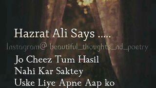 Islamic Quotes # Hazrat Ali a.s
