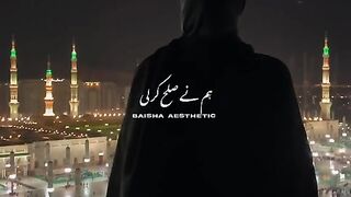 Islamic content