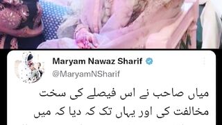 Maryam Nawaz Share Twitte about patrol price #Maryam #Nawaz_Lige