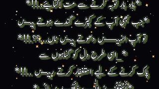 Beautiful status