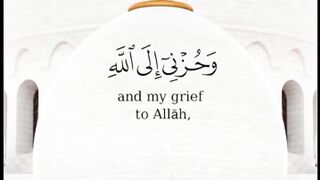 Tlawate Quran