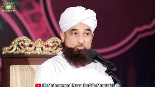 عظیم الشان شان صدیق اکبر گھر کی